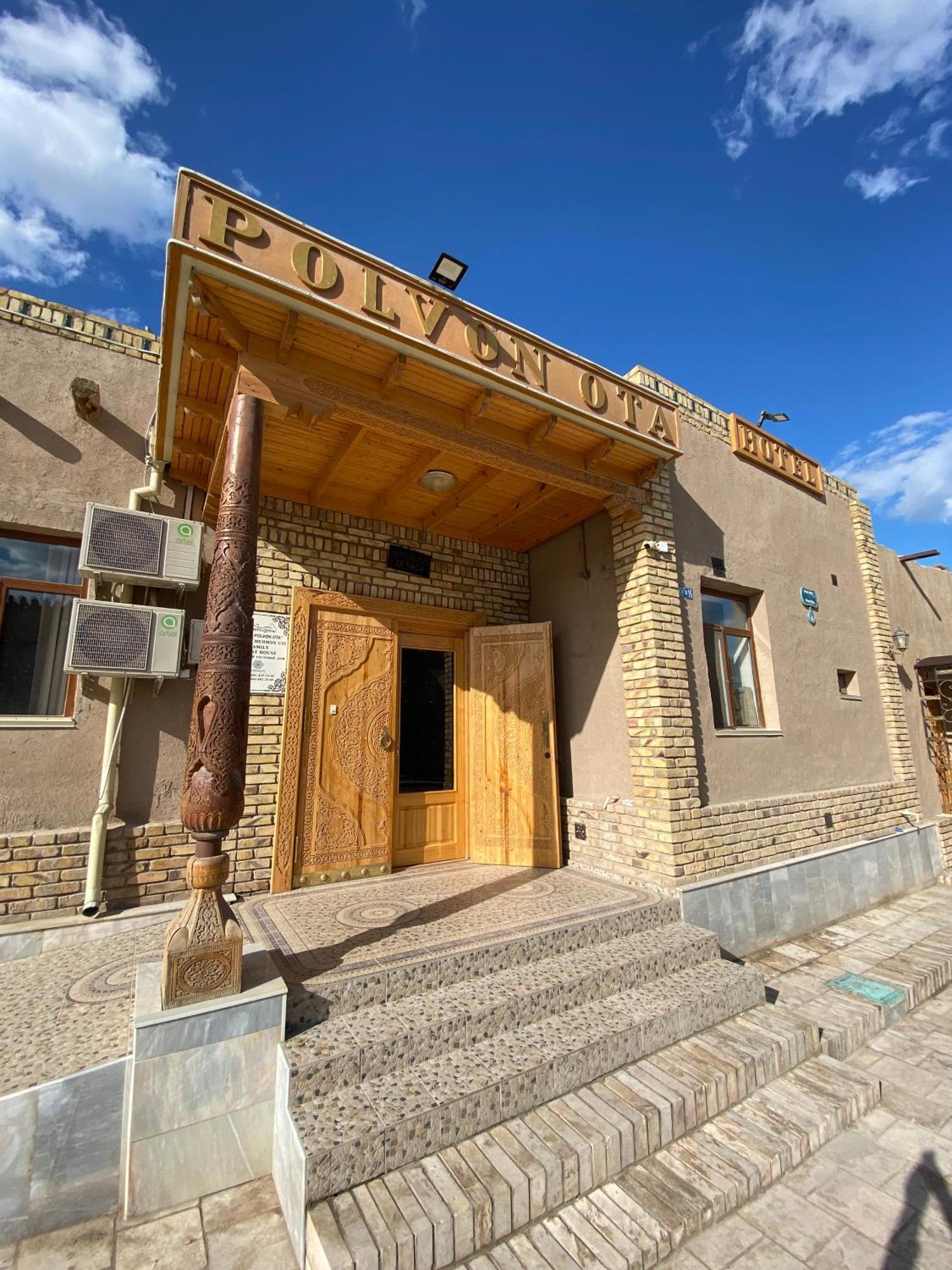 Polvon Ota Hotel Khiva ภายนอก รูปภาพ